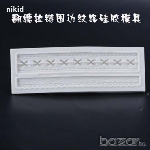 кръпка лента борд кант силиконов молд форма декорация украса торта фондан , снимка 2 - Форми - 20722376