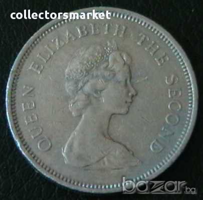 1 долар 1980, Хонг Конг, снимка 2 - Нумизматика и бонистика - 15719799