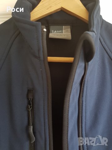 Спортно ски, водонепромукаемо яке - ХХЛ НОВО, снимка 8 - Якета - 25305822