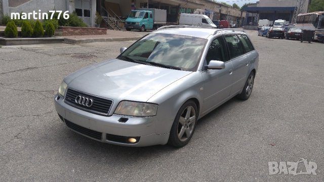 Audi a6 2.5 TDI quattro 180коня на части, снимка 1 - Автомобили и джипове - 21907715