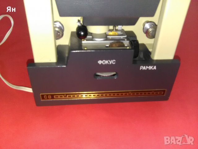  Колекционерска Стара Ретро Монтажна маса 'КУПАВА С8' , снимка 5 - Антикварни и старинни предмети - 25840748