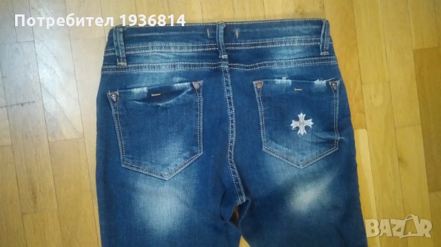 PhilippPlein дънки, снимка 5 - Дънки - 24640831