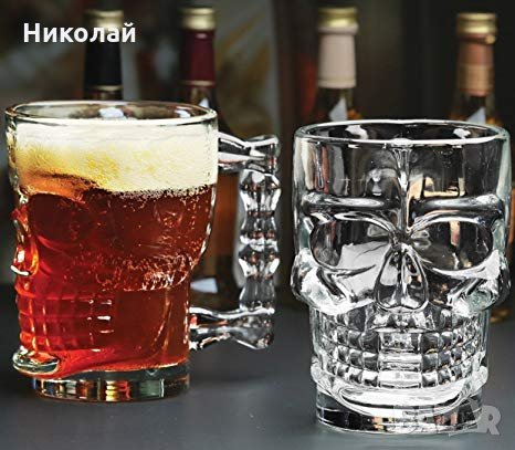 Стъклена халба череп чаша за бира , вино 500 мл., снимка 2 - Чаши - 26096731