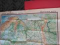 Стара Физическа Карта на СССР-Европейска част-1952г., снимка 3