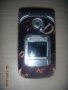 Sony Ericsson Z530i, снимка 13