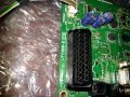 Mainboard VTY190R-5 V-0, 04P7831A, E131175, 94V-0, снимка 2