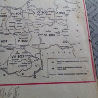 Стара карта ВО Зони на България, снимка 3 - Антикварни и старинни предмети - 23971538