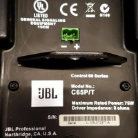 Високоговорител JBL c65p/t, снимка 7 - Тонколони - 23341895