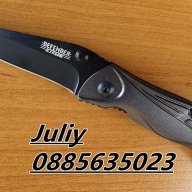 Сгъваем нож Defender Xtreme , снимка 1 - Ножове - 17995800