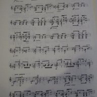 Книга "Kubai gitármüvek - Gitar Musik from Cuba" - 20 стр., снимка 5 - Специализирана литература - 15840923