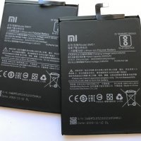 Батерия за Xiaomi Mi Max 3 BM51, снимка 3 - Оригинални батерии - 26188065