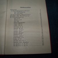 "Съвременни самолети" много-рядка немска книга от 1926г., снимка 4 - Специализирана литература - 25893115