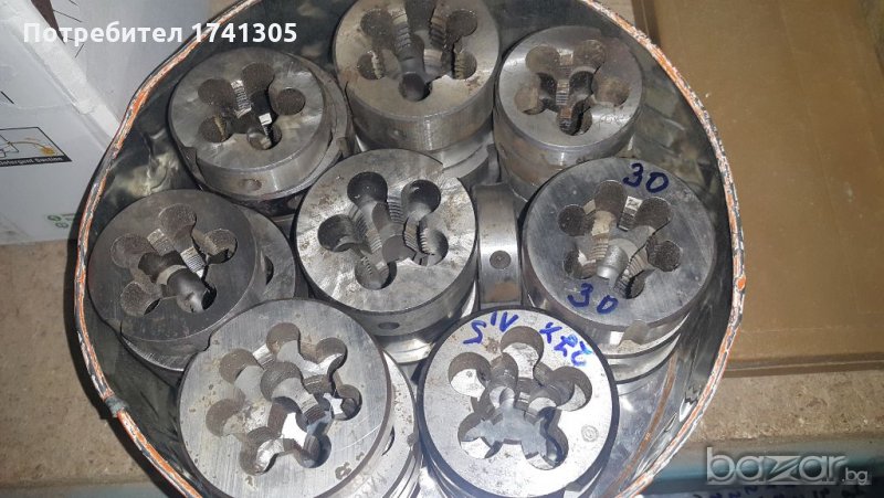 Плашки, снимка 1