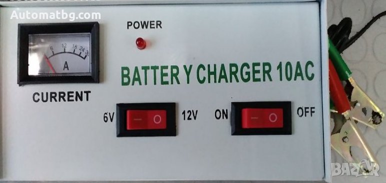 Зарядно устройство за акумулатор за автомобил акумулатор кола 6-12 V, 10AMP, снимка 1