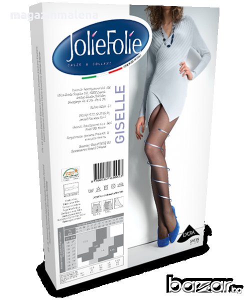 Jolie Folie 20den графит италиански луксозен чорапогащник без ограничител 40-65кг Жоли Фоли, снимка 1