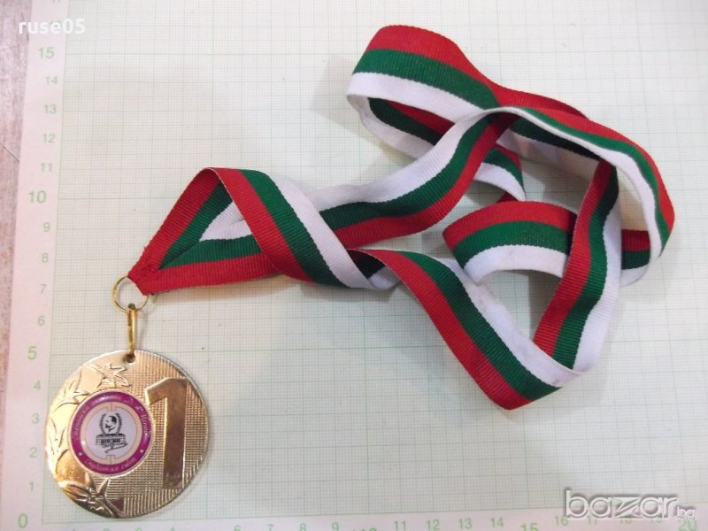 Медал "Турнир по бадминтон - 2016", снимка 1