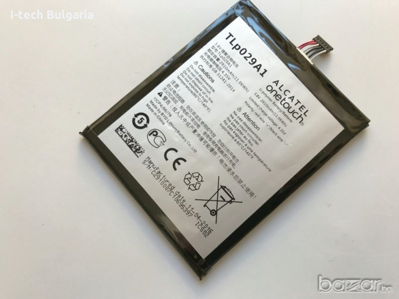 Оригинална батерия за Alcatel One Touch Pop 3 5.5" TLp029A1, снимка 1