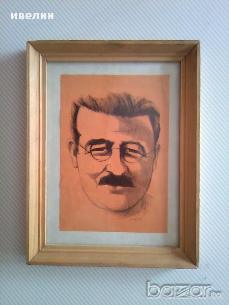 картина-портрет, снимка 1