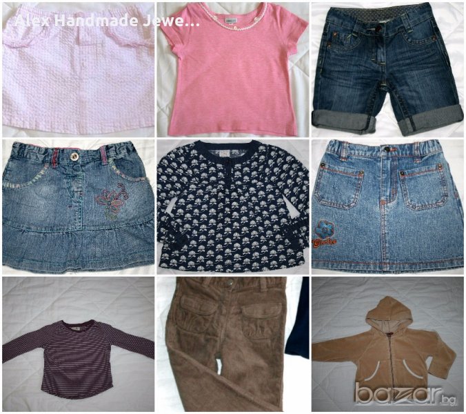 Разпродажба! 2-3 г./98 см. за момиче /Name It, Next, H&M, Impidimpi/, снимка 1