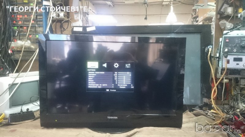 32HV10G С ДЕФЕКТЕН БОРД, снимка 1