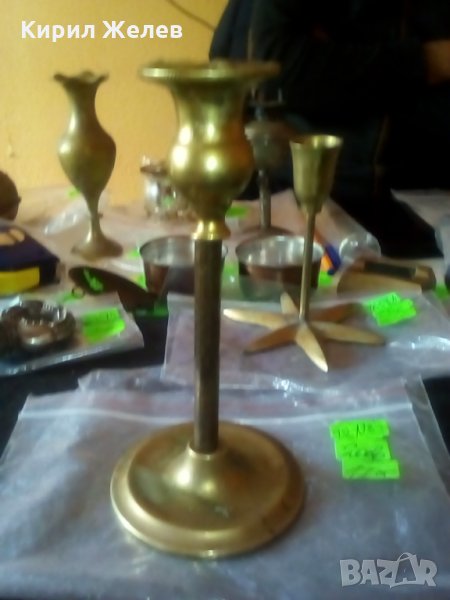 Свещтник-92, снимка 1