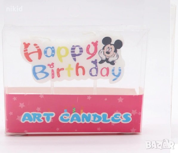 Mickey Mouse Мики Маус Happy Birthday свещ за торта Рожден ден детско парти, снимка 1