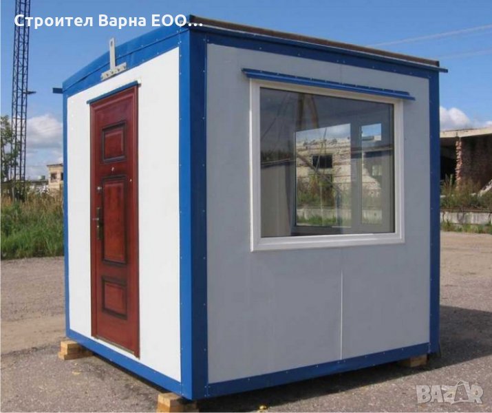 произвеждам БУДКА за ОХРАНА от Сандвич-Панели. Преместваеми Метални конструкции от стоманени профили, снимка 1