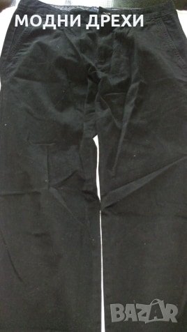 Мъжки панталон/дънки LCWAIKIKI, снимка 1