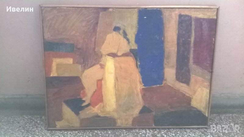 картина-фигуративна, снимка 1