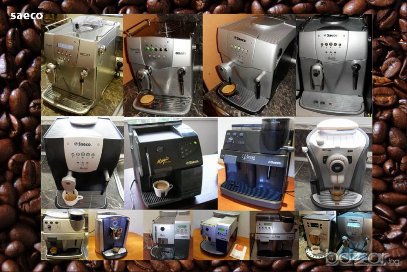 Ремонт и профилактика на кафе машини Saeco, Philips,  Gaggia, Spidem, снимка 1