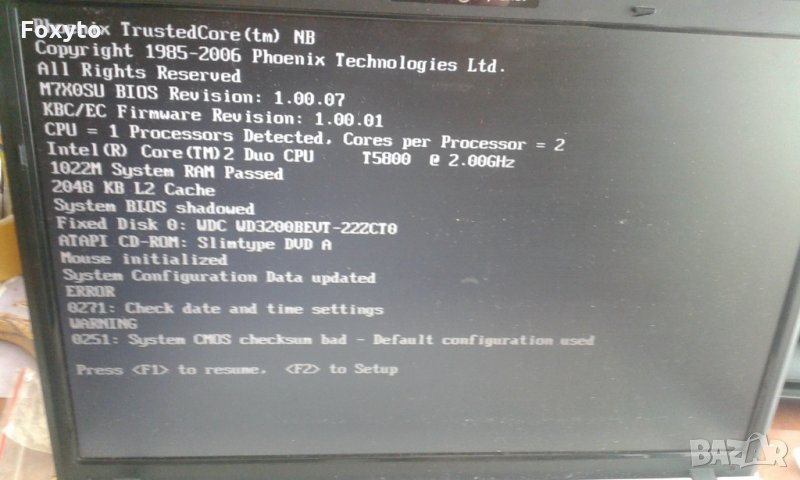 17" Лаптоп CLEVO M77SU, снимка 1