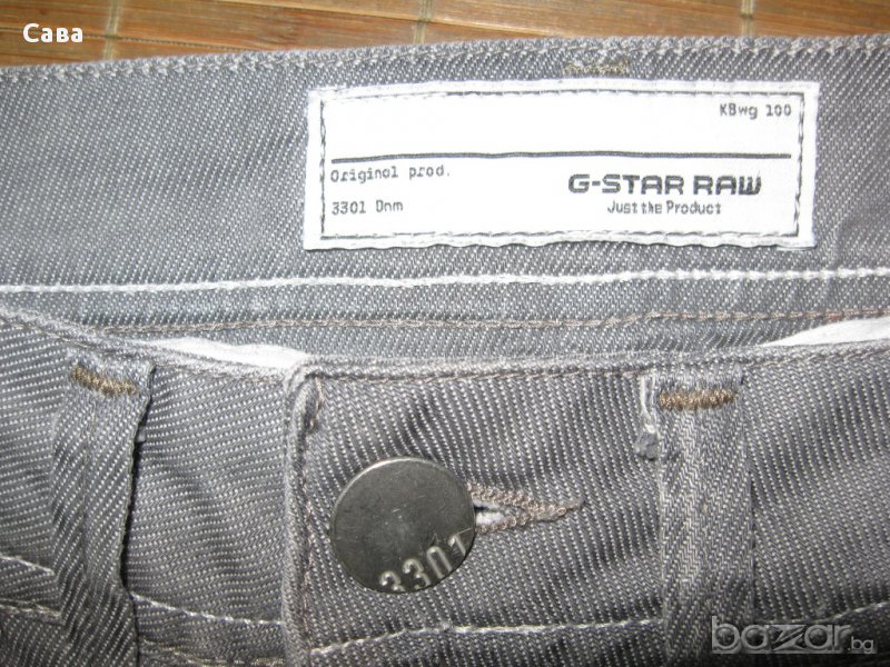 Дънки G- Star  дамски,размер 30, снимка 1