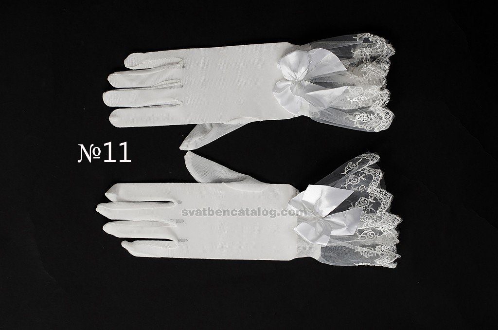 Сватбени ръкавици 12 модела-НОВИ в Сватбени аксесоари в гр. Варна -  ID14587735 — Bazar.bg