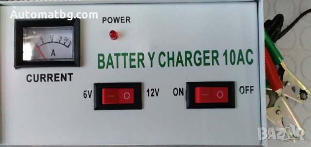 Зарядно устройство за акумулатор за автомобил акумулатор кола 6-12 V, 10AMP