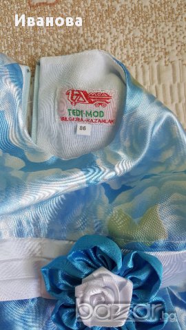 Официална детска рокля в синьо с болеро, снимка 6 - Бебешки рокли - 17302358