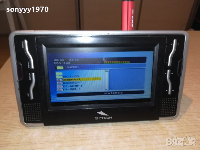 sytech dvd/usb/sd card/video amplifier-внос швеицария, снимка 6 - Плейъри, домашно кино, прожектори - 21705148