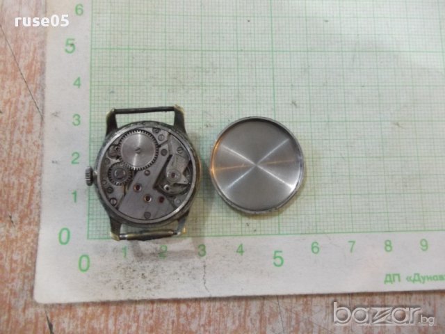 Часовник "ANCRE CHRONOMETERE" дамски швейцарски работещ, снимка 3 - Дамски - 17745971