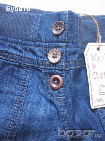 NEXT дънки, снимка 3 - Детски панталони и дънки - 18532690