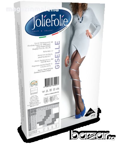 Jolie Folie 20den графит италиански луксозен чорапогащник без ограничител 40-65кг Жоли Фоли, снимка 1