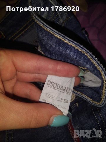 Дамски дънки, снимка 7 - Дънки - 24676218