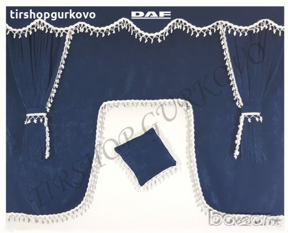 Комплект пердета за камиони DAF, снимка 12 - Аксесоари и консумативи - 18752539