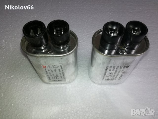 Кондензатори за микровълнова фурна, снимка 2 - Печки, фурни - 23431152