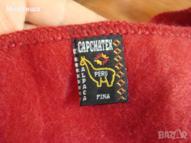  100% алпака шал от Перу 2, снимка 4 - Шапки - 23346587