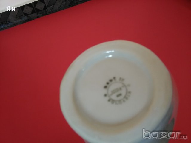 Български Стар Ретро Кана/Стомна/Бърдук от Порцелан, снимка 2 - Антикварни и старинни предмети - 20295845