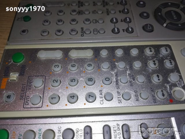sony audio/dvd/tv-remote-125лв за 1бр-внос франция, снимка 11 - Ресийвъри, усилватели, смесителни пултове - 20775786
