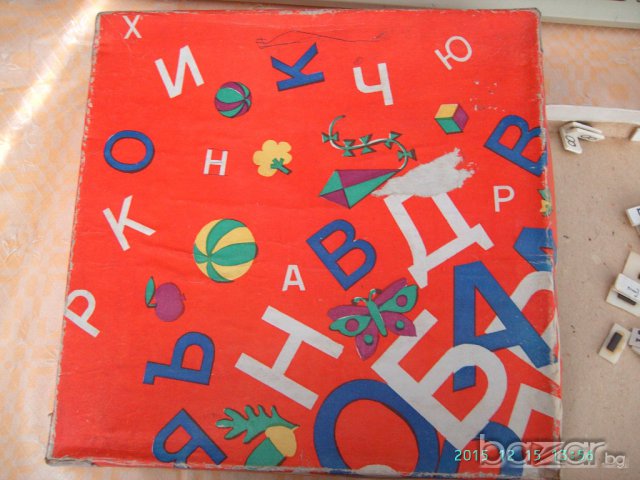 Магнитна азбука , снимка 7 - Образователни игри - 13822885