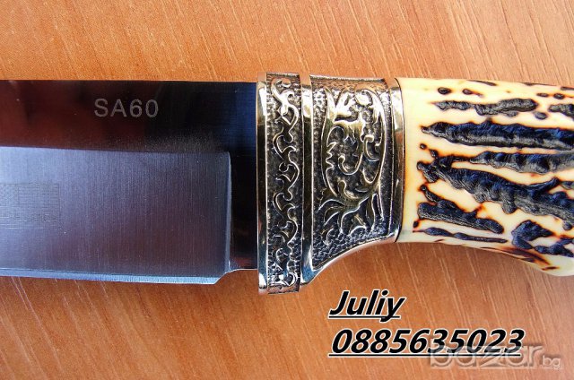 Ловен нож COLUMBIA SA60, снимка 9 - Ножове - 17536140
