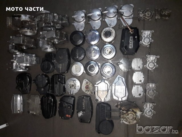 резервни части за мотопеди на педали, снимка 2 - Части - 20386247