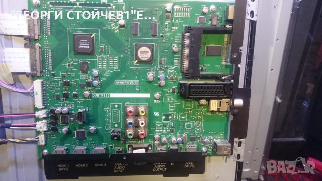 LC-40LE730E С ДЕФЕКТЕН ПАНЕЛ, снимка 6 - Части и Платки - 24387698