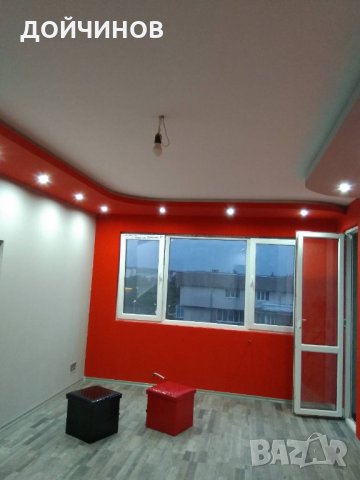 Боядисване с машини Циклене на паркет и дюшеме ремонт за един ден, снимка 16 - Бояджийски услуги - 22117994